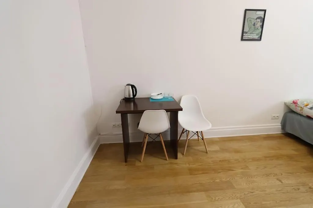 Apartment Fantastic Waw - Kp22 Room A Warsaw